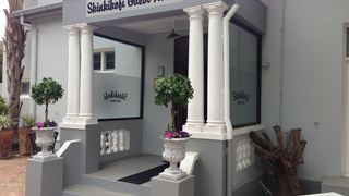 Skinkikofi Manor | Accommodation Paarl