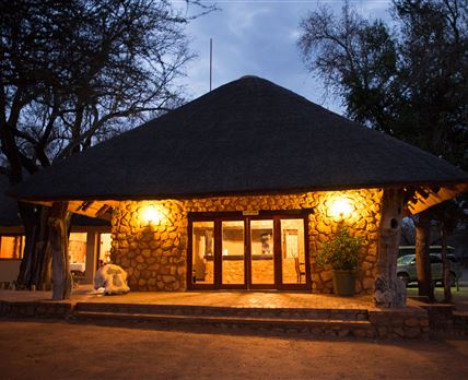 Bonwa Phala Game Reserve