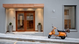 Sugar Hotel & Spa | Accommodation Green Point