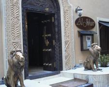 Al Johari | Africa Specials
