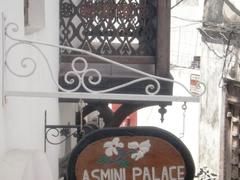 Asmini Palace Hotel | Stone Town Accommodation