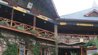 Lake Naivasha Panorama Park Hotel | Naivasha Accommodation