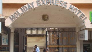 Holiday Express Hotel | Accommodation Kisenyi