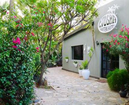 Etosha Hotel