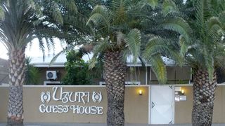 Uzuri Guest House | Accommodation Windhoek