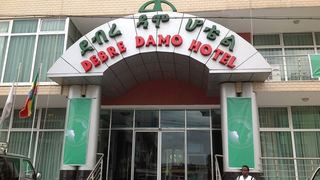 Debre Damo Hotel | Kazanchis Accommodation