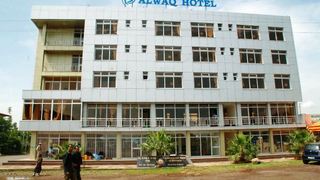 Alwaq Hotel | Bahir Dar Accommodation