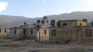 Agoro Lodge | Lodges Adigrat