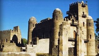 Quara Hotel | Gondar Accommodation