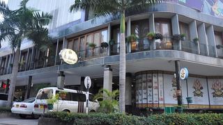 The Amariah Boutique Hotel - City Centre | Accommodation Dar es Salaam