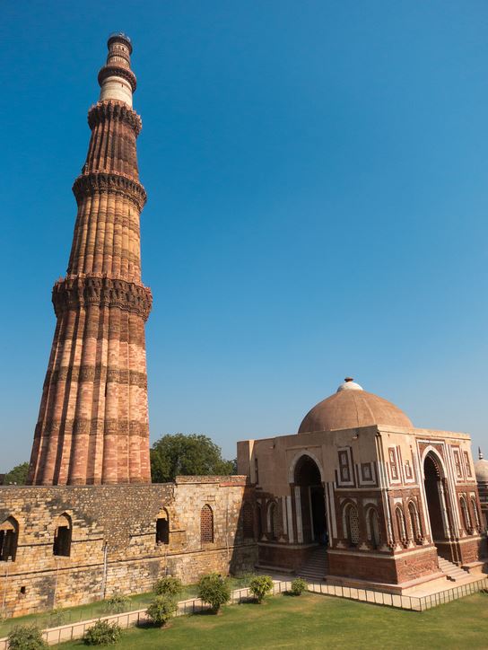 Qutab Minar