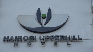Nairobi Upperhill Hotel | Accommodation Nairobi Upper Hill