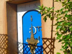 Riad Sarayas | Ouarzazate Accommodation