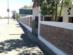 Klipwerf Self-catering and Camping | Calvinia Accommodation