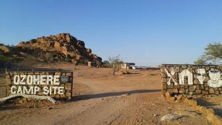 Ozohere Campsite | Accommodation Uis