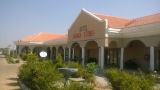 Sahara Stones Hotel | Palapye Accommodation