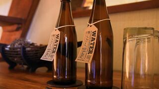 Sunset Private Reserve | Douglas Accommodation