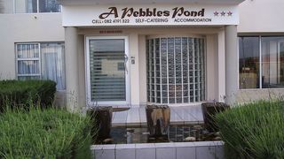 Pebbles Pond | Langebaan Accommodation
