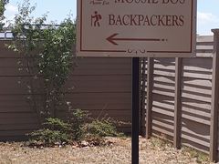 Mossie Bos Backpackers & Group Venue | Accommodation Quaggafontein
