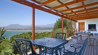Suikerbossie 82 | Helderberg Specials