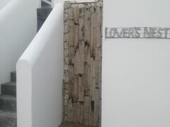 Lover's Nest | Pai Nosso Self-catering