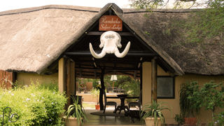 Kambaku Safari Lodge Timbavati | Timbavati Reserve Accommodation