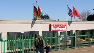 Barbara Guest Lodge | Accommodation Edenvale