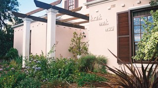 Krekwakwou | Lakeside Self-catering