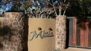 Mbala Game Lodge | Accommodation Lephalale (Ellisras)