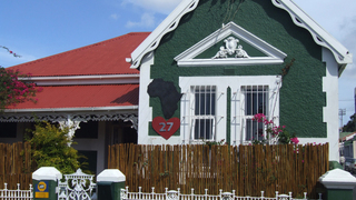 African Heart Backpackers | Observatory Accommodation