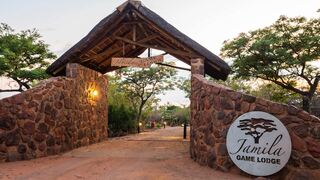 Jamila Game Lodge | Accommodation Vaalwater