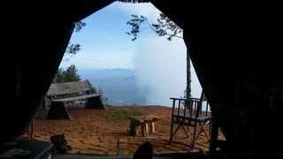 MamboViewPoint | Mambo Lodges