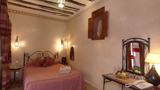 Dar Catalina | Zaouia Sidi Rhalem Accommodation