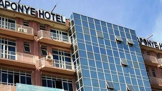 Aponye Hotel | Central Kampala Accommodation