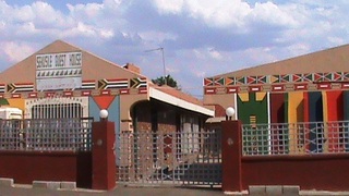 Sekusile Guest House | Accommodation Embalenhle