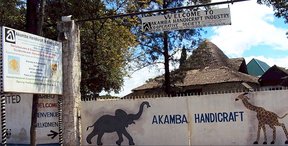 Akamba Handicrafts Cooperative