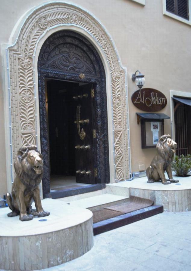 Al Johari | Stone Town Hotels