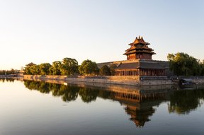 Beijing Accommodation