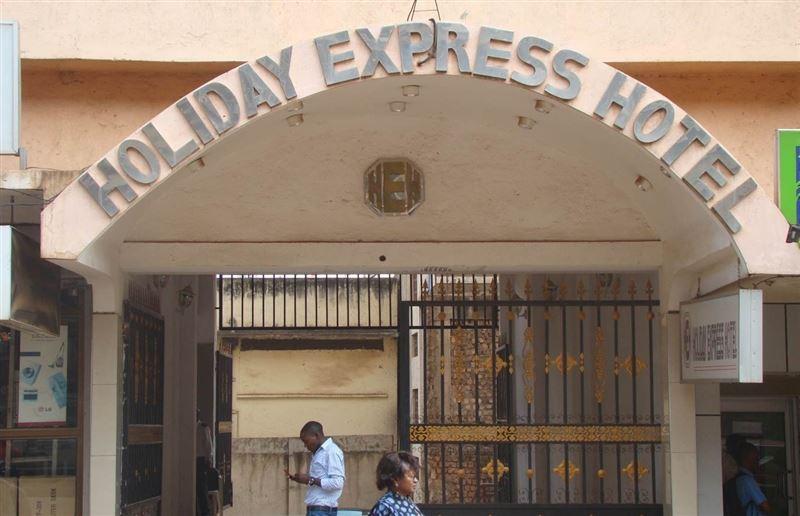 Holiday Express Hotel | Kisenyi Hotels