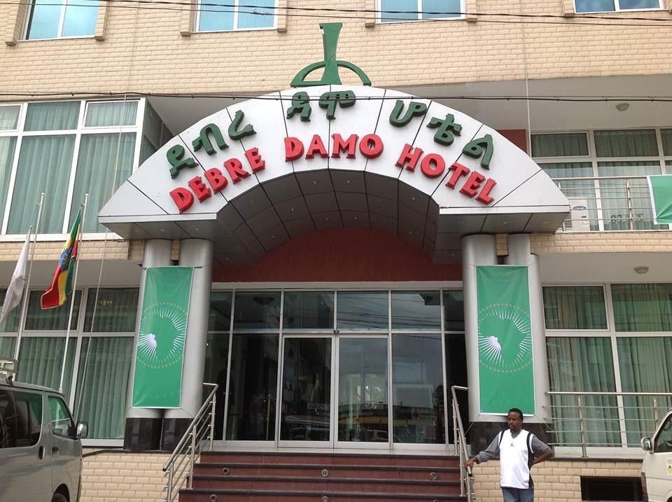 Debre Damo Hotel | Accommodation Kazanchis