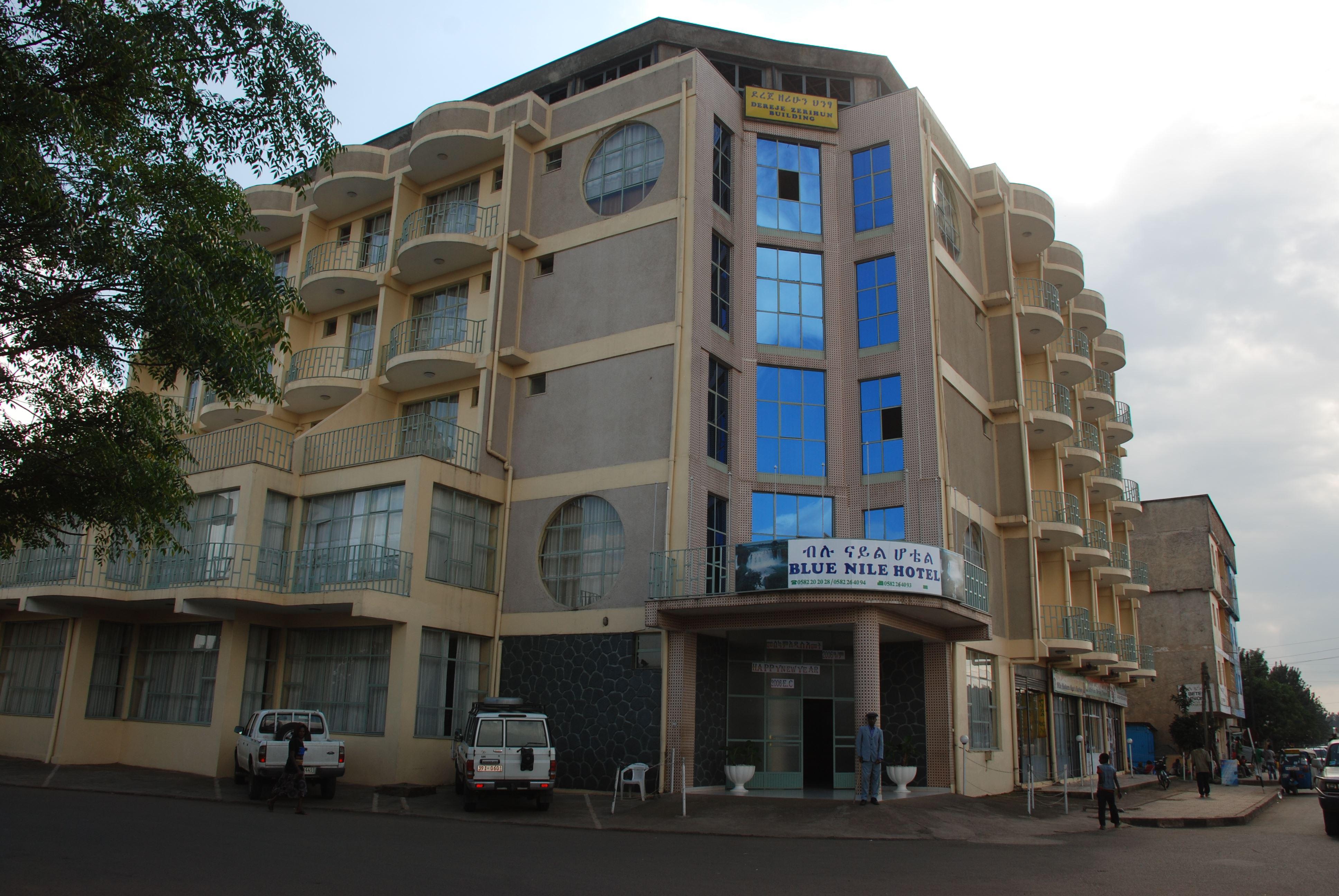 Blue Nile Hotel | Bahir Dar Accommodation