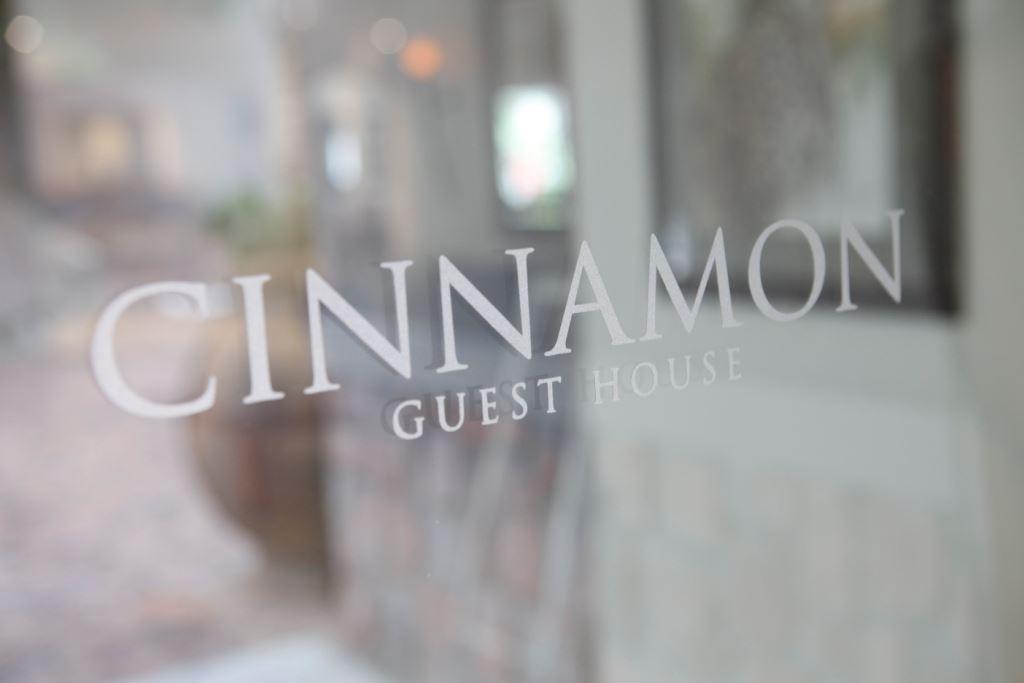 Cinnamon Boutique Hotel | Accommodation Wilderness