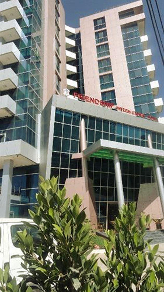 Friendship International Hotel | Urael Hotels