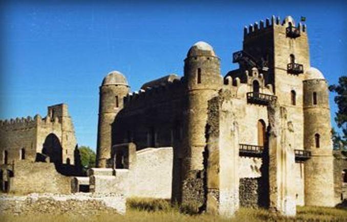 Quara Hotel | Accommodation Gondar