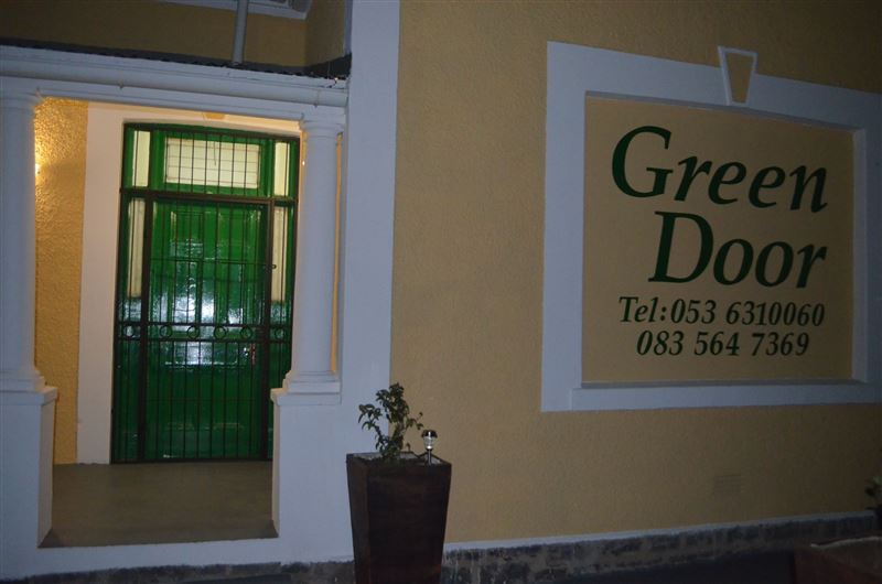 Entrance to the guest house