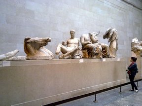 British Museum: Parthenon
