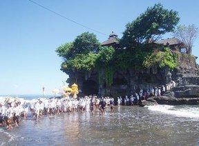 Tanah Lot Temple Ceremony