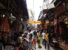 Kinari Bazaar