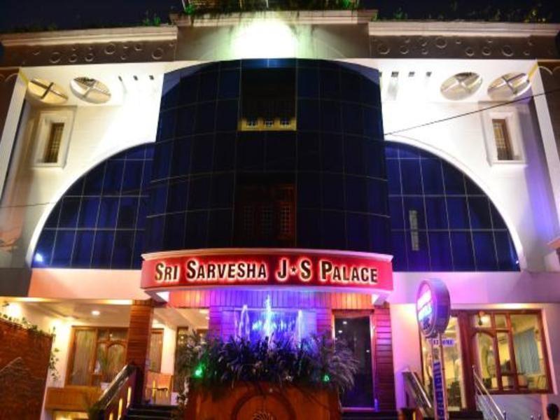 Sri Sarvesha J.S Palace | Accommodation Tiruvannamalai
