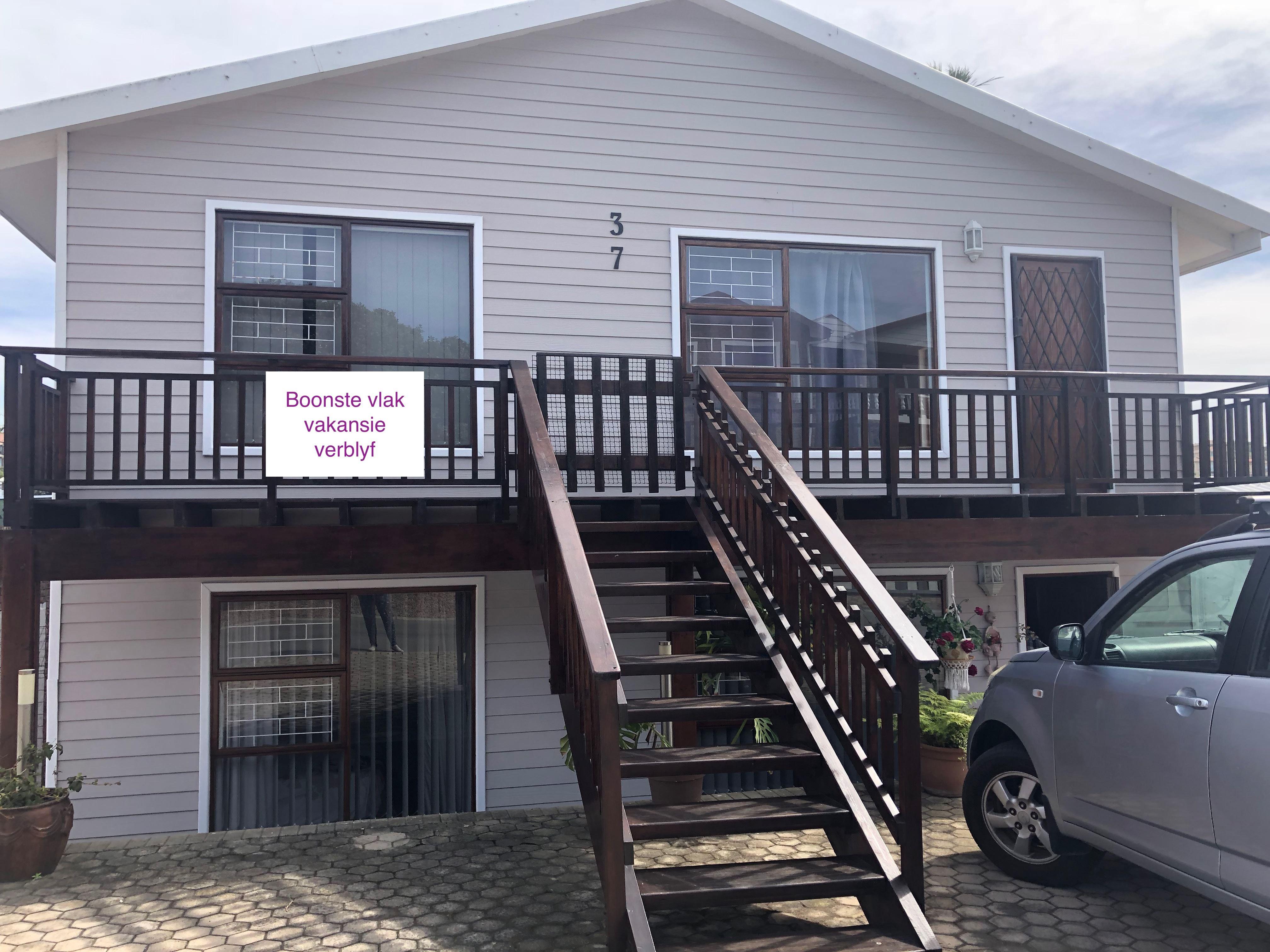 Van Zyl Huis | Tergniet Self-catering